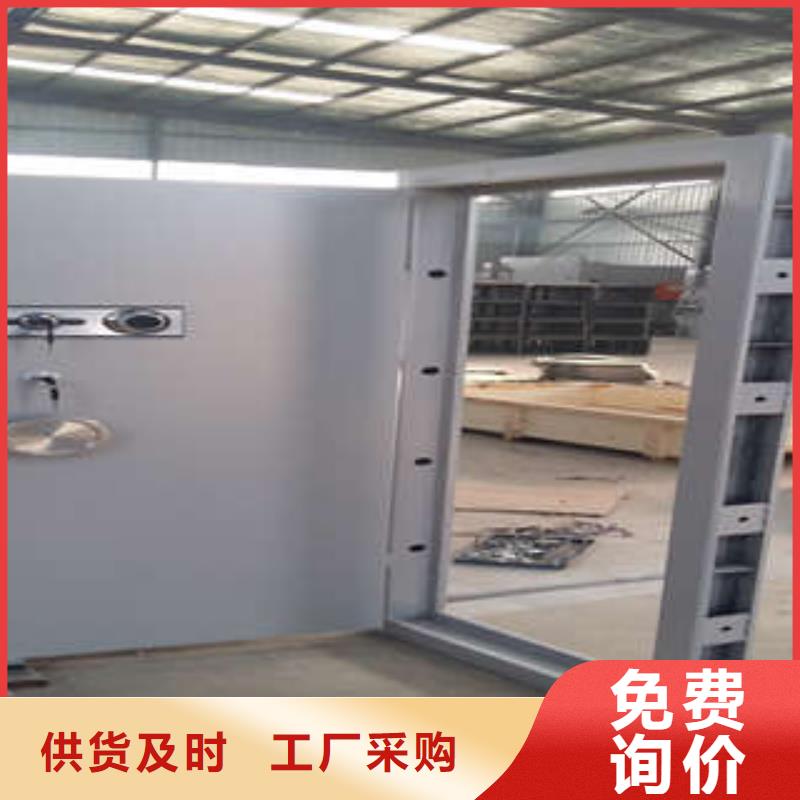 凯美金库门密集移动柜可定制有保障-通金宝