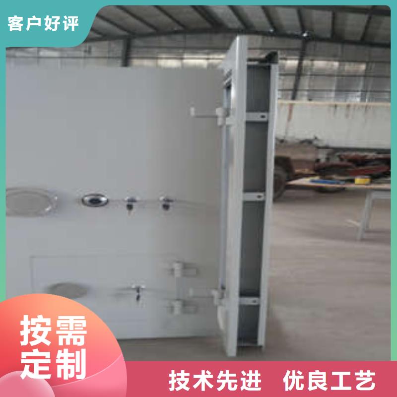金库门,【智能电表库密集架】质量好由凯美为您