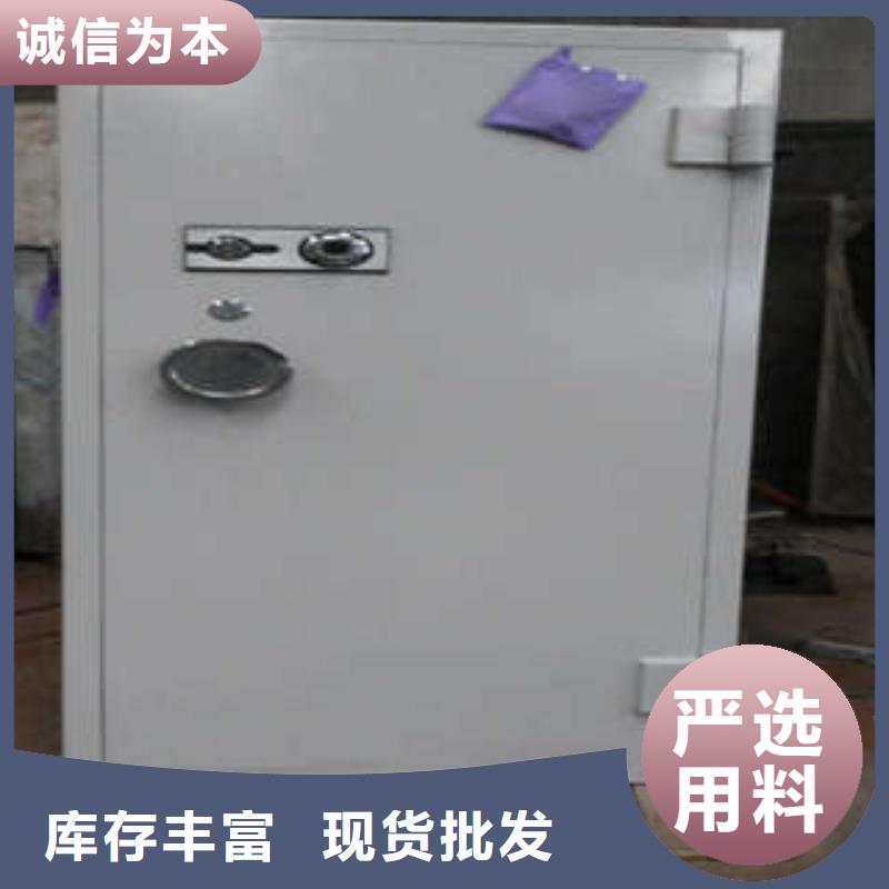 金库门,【钢质密集柜】0中间商差价凯美摇把式手动密集架