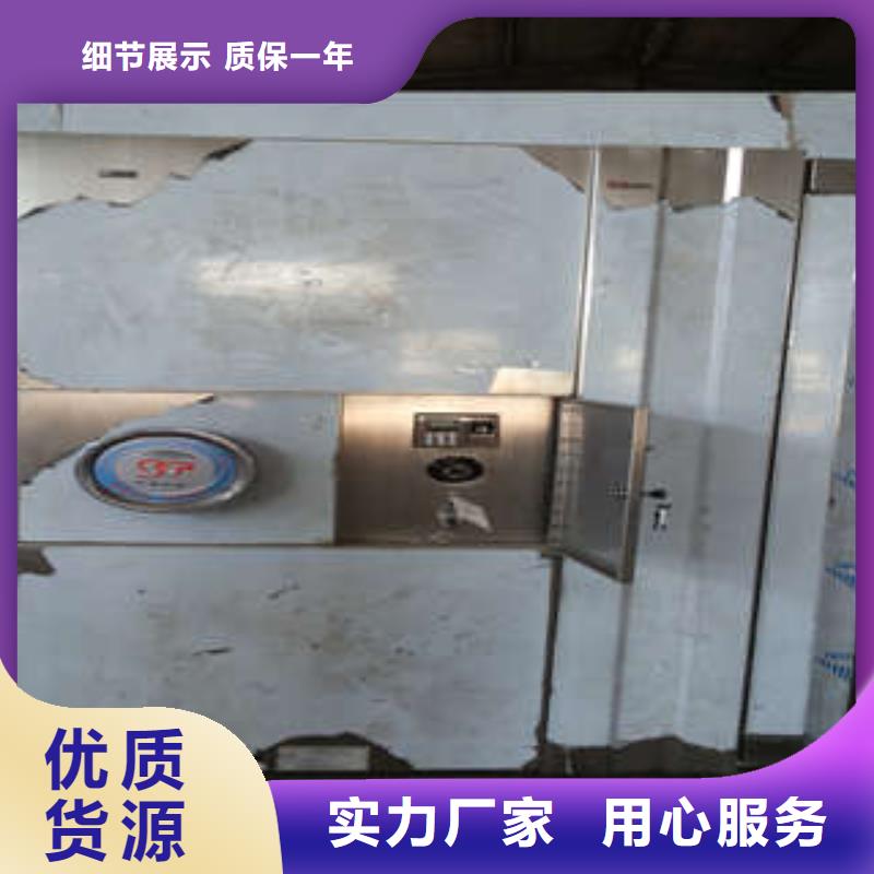 金库门_【密集架】品牌企业凯美机械式密集柜