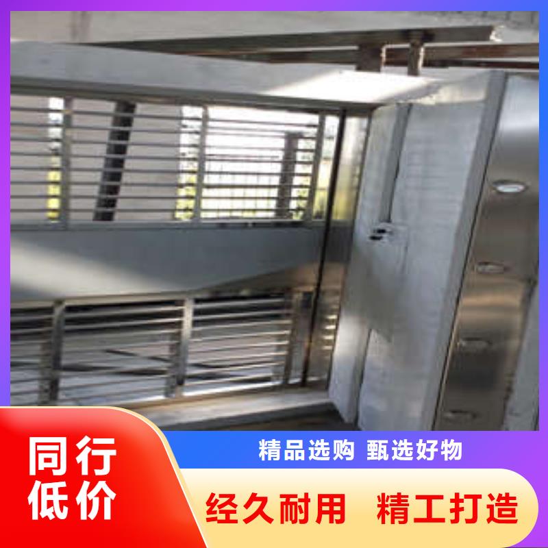 【金库门】,厨式密集架每一处都是匠心制作-凯美智能手动移动电动密集柜架办公家具(汉中市分公司)