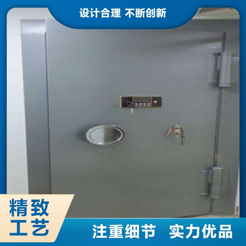 凯美档案柜多种款式可随心选择【金库门】-密集书架价格地道gdsgd.com