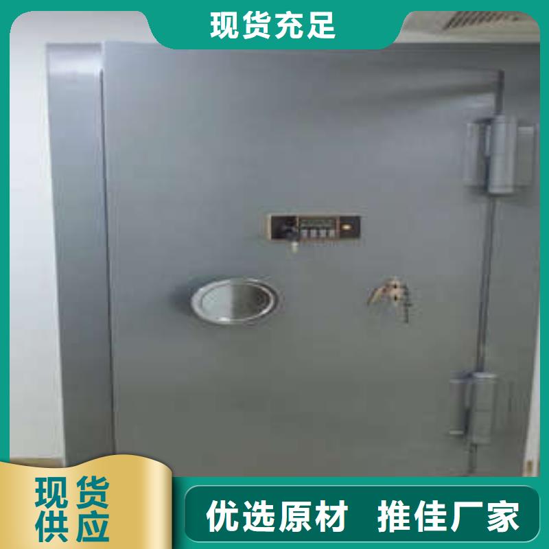 机械式密集柜视频-机械式密集柜-凯美智能手动移动电动密集柜架办公家具(平顶山市分公司)服务区域卫东|新华|郑州|周口|南阳|信阳|鹤壁|新乡|驻马店