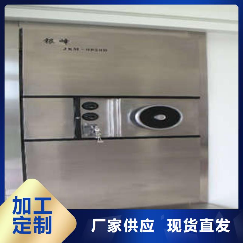 凯美机械式密集柜【金库门】-钢制手动密集架买的放心安兴用的舒心gdsgd.com
