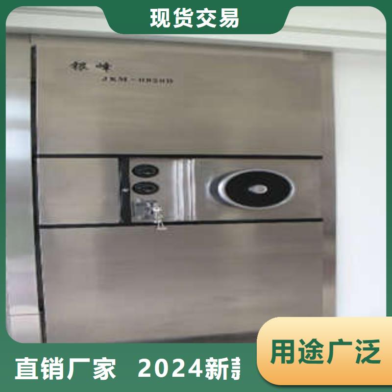 【金库门】 密集移动柜好品质用的放心-服务区域包括台儿庄|薛城|聊城|日照|德州|菏泽|济南等-产品视频