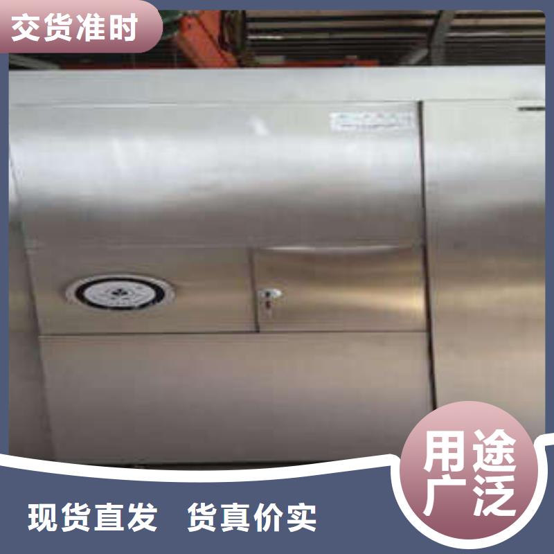 |醴陵|芦淞|永州|张家界|怀化|常德|郴州|长沙|衡阳凯美【金库门密集柜客户信赖的厂家】