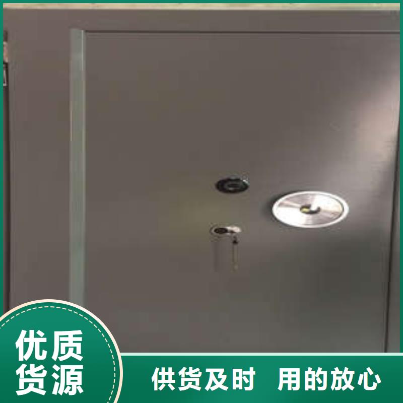 金库门,【智能电表库密集架】质量好由凯美为您