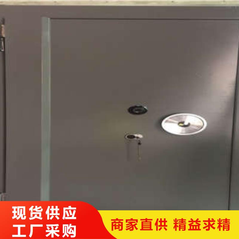 |醴陵|芦淞|永州|张家界|怀化|常德|郴州|长沙|衡阳凯美【金库门密集柜客户信赖的厂家】