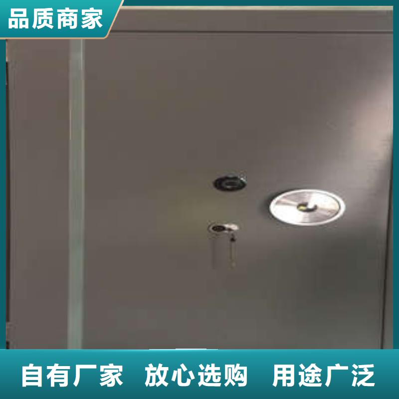 |西峰|正宁|嘉峪关|甘南|白银|兰州凯美【金库门】-密集书架价格地道