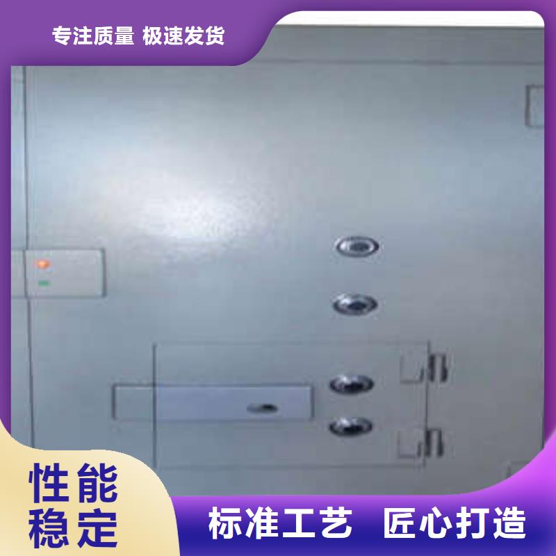 【金库门】 密集移动柜好品质用的放心-服务区域包括台儿庄|薛城|聊城|日照|德州|菏泽|济南等-产品视频
