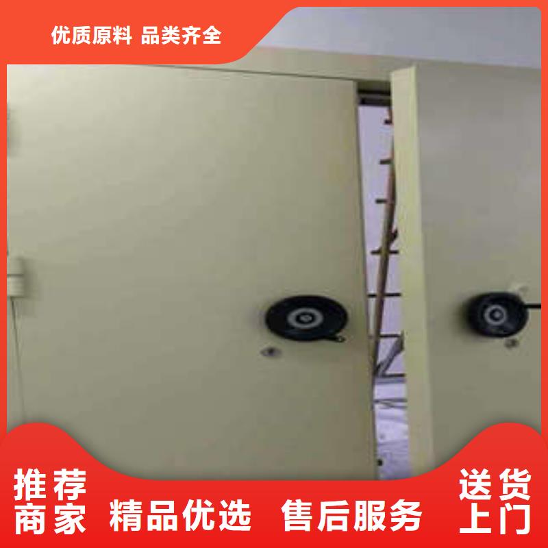 |洞口|绥宁|株洲|郴州|常德|怀化凯美金库门橱式手动密集架货真价实