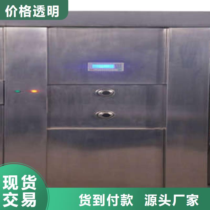 金库门,【智能电表库密集架】质量好由凯美为您