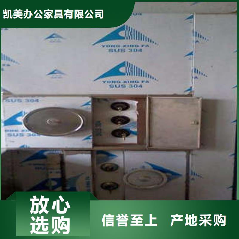 凯美机械式密集柜【金库门】-钢制手动密集架买的放心安兴用的舒心gdsgd.com