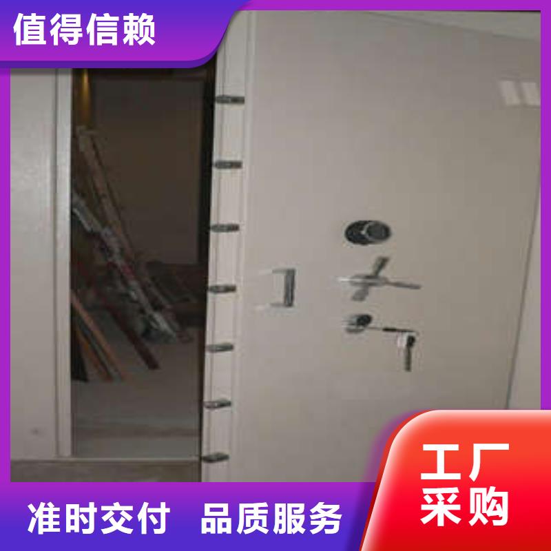 金库门,【钢质密集柜】0中间商差价凯美摇把式手动密集架