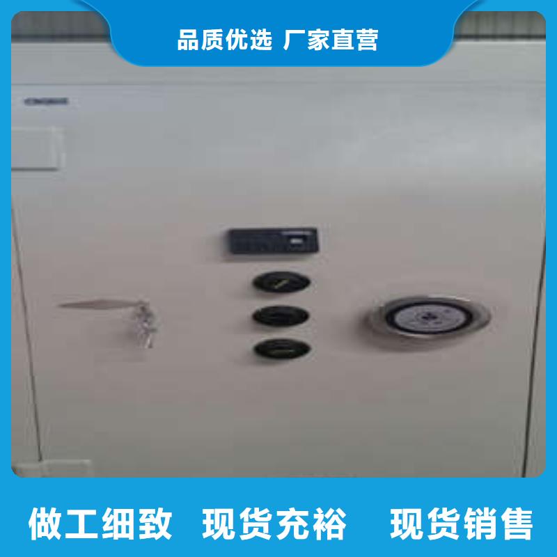 金库门【画框密集柜】源头厂家量大价优好产品好服务