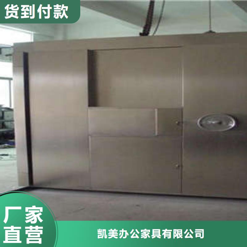 |醴陵|芦淞|永州|张家界|怀化|常德|郴州|长沙|衡阳凯美【金库门密集柜客户信赖的厂家】