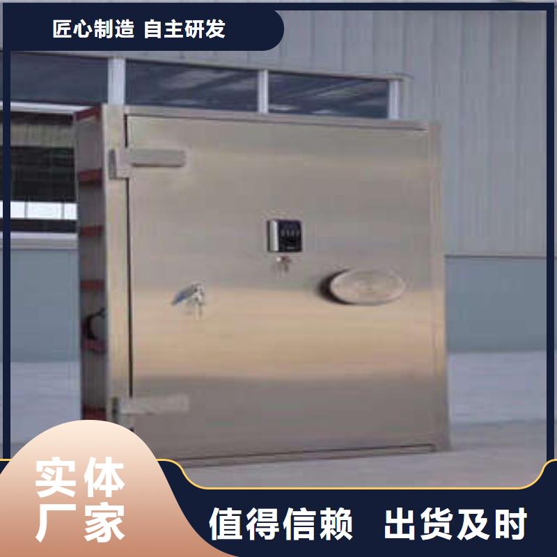 摇把式手动密集架视频-摇把式手动密集架|甘肃省庆阳市|庆城|环县|酒泉|甘南|武威|金昌