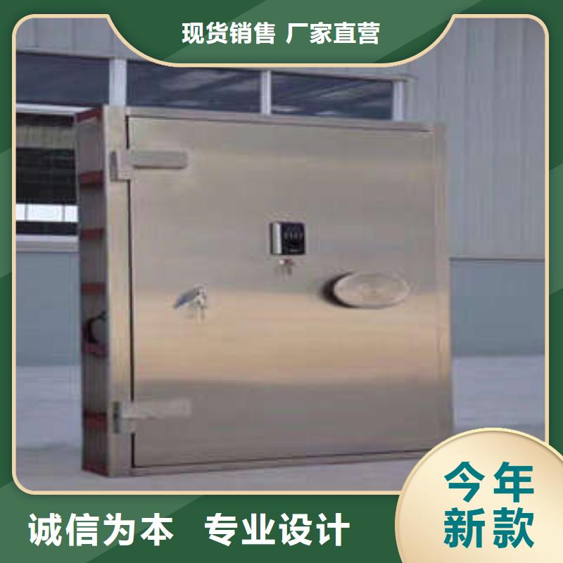 凯美档案柜多种款式可随心选择【金库门】-密集书架价格地道gdsgd.com