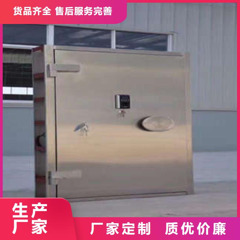 金库门_【密集架】品牌企业凯美机械式密集柜
