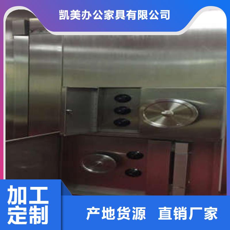 金库门档案馆电动密集架专注细节专注品质_凯美智能手动移动电动密集柜架办公家具(安康市分公司)