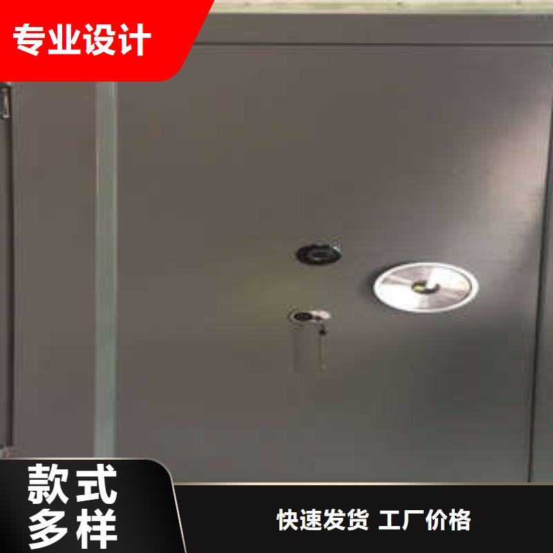 专注生产制造多年【金库门】 手动型档案密集架现货供应
