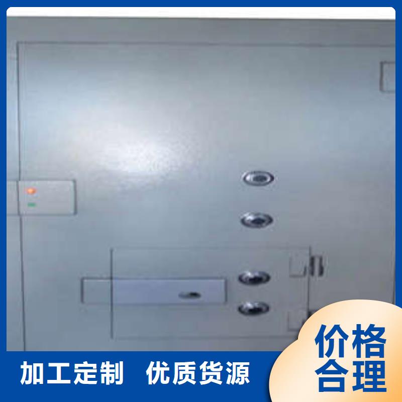 金库门-【密集手摇式移动柜】产地直供凯美金库门