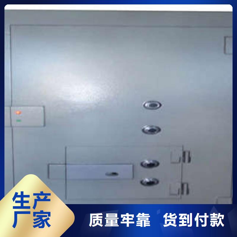 金库门,【智能电表库密集架】质量好由凯美为您