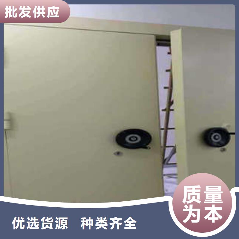 金库门档案馆电动密集架专注细节专注品质_凯美智能手动移动电动密集柜架办公家具(安康市分公司)