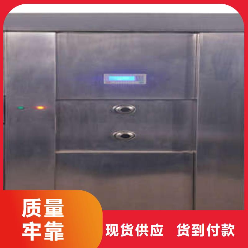 金库门,【钢质密集柜】0中间商差价凯美摇把式手动密集架