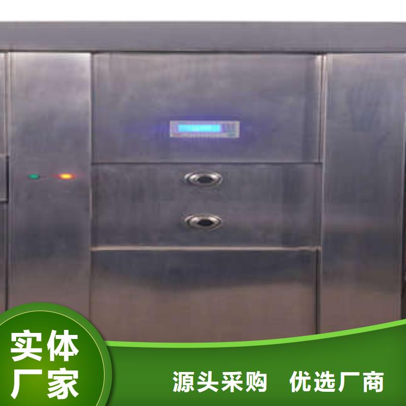 【金库门】 密集移动柜好品质用的放心-服务区域包括台儿庄|薛城|聊城|日照|德州|菏泽|济南等-产品视频