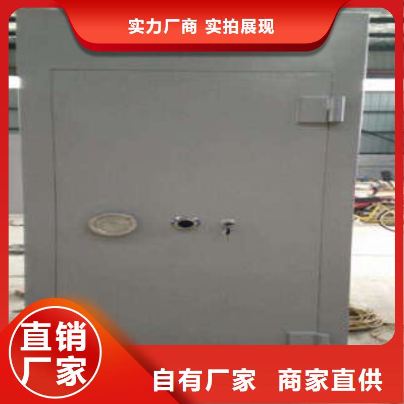 金库门,【钢质密集柜】0中间商差价凯美摇把式手动密集架