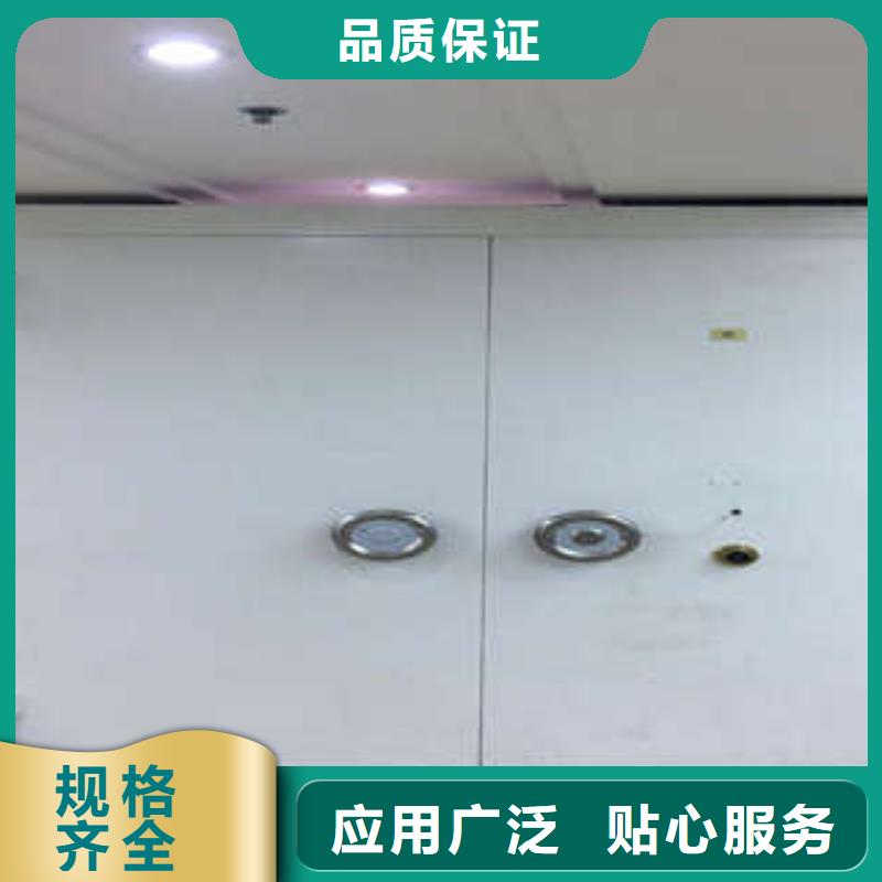 档案柜视频-常熟|昆山|镇江|淮安|南京|无锡|徐州凯美档案柜_ 凯美智能手动移动电动密集柜架办公家具(苏州市分公司)