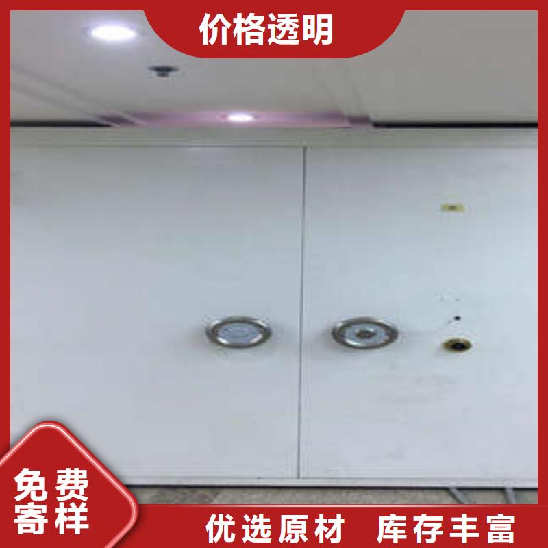 档案柜视频-档案柜_吉林省延边市市场覆盖龙井|珲春|四平|长春|辽源|通化等