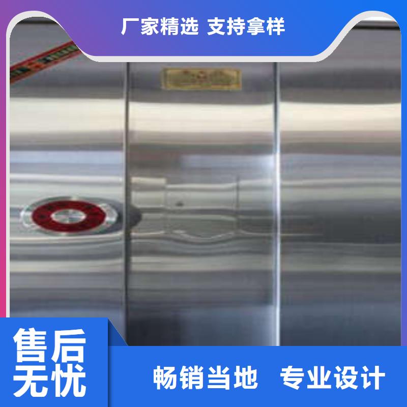 凯美金库门密集移动柜可定制有保障-通金宝