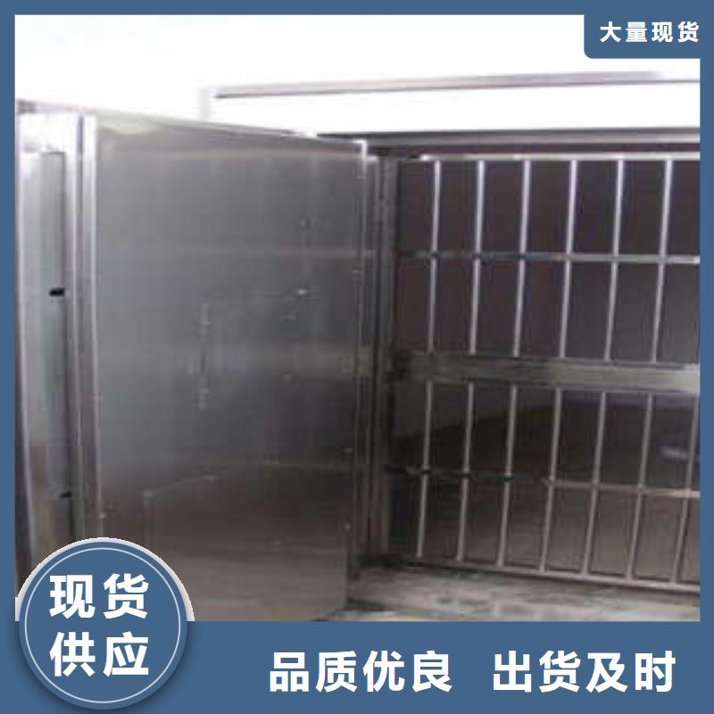 金库门-【密集手摇式移动柜】产地直供凯美金库门