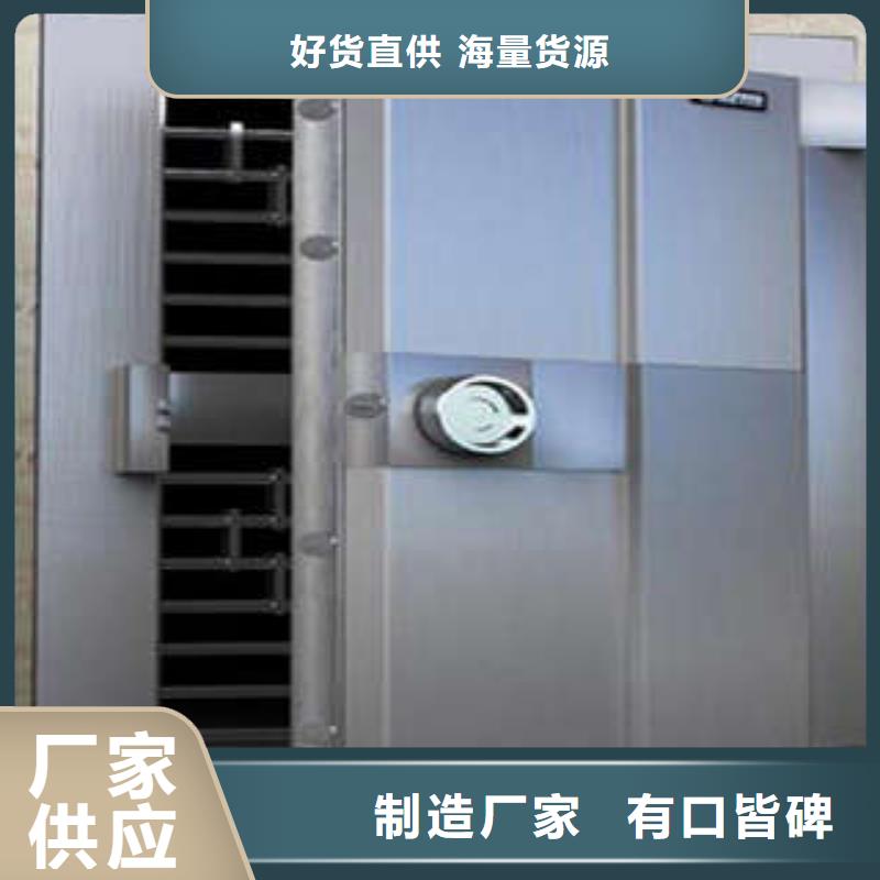 金库门,【钢质密集柜】0中间商差价凯美摇把式手动密集架