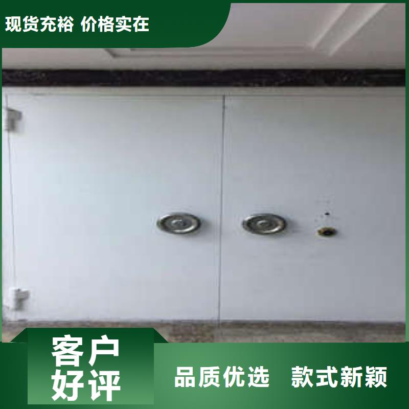 金库门_【密集架】品牌企业凯美机械式密集柜