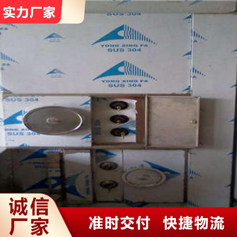 【 金库门 单证档案密集架来图定制】-凯美智能手动移动电动密集柜架办公家具(中山市分公司)-通金宝