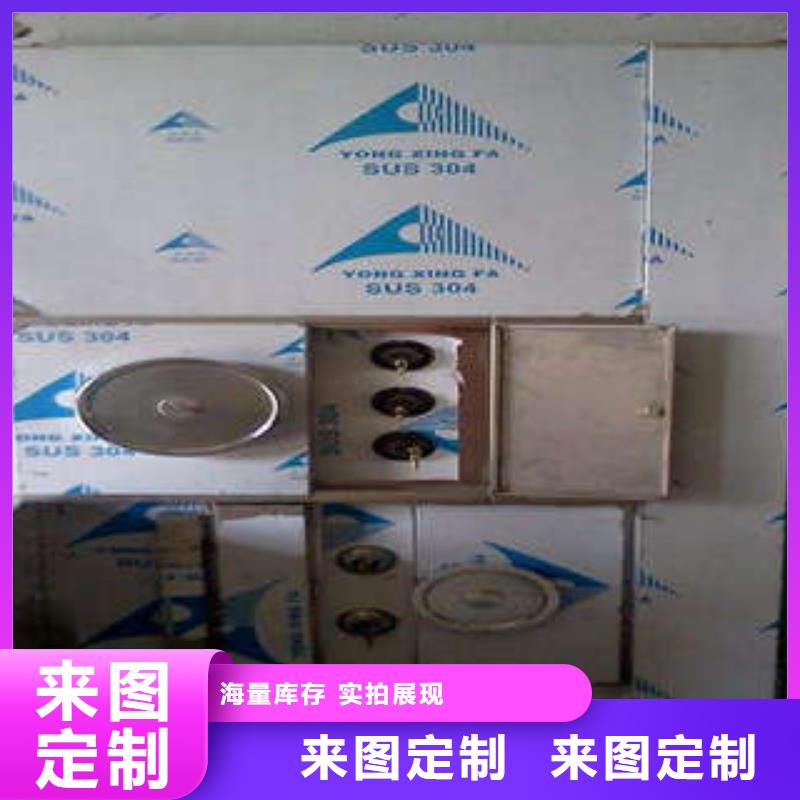 |永春|南安|南平|龙岩|厦门|宁德|三明|福州凯美金库门档案资料管理密集柜场行情