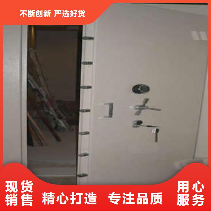 金库门,【钢质密集柜】0中间商差价凯美摇把式手动密集架