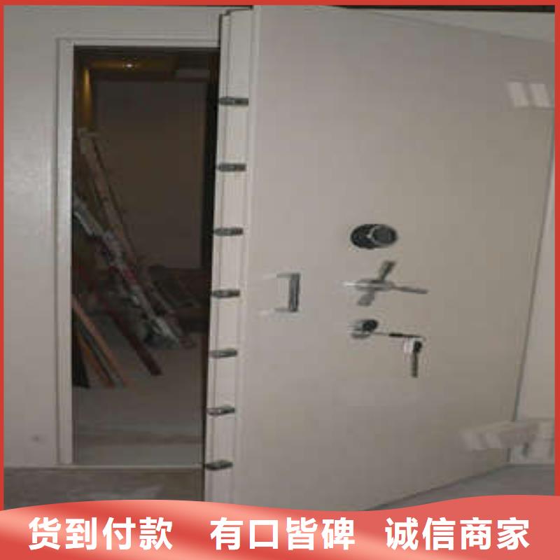 档案柜视频-常熟|昆山|镇江|淮安|南京|无锡|徐州凯美档案柜_ 凯美智能手动移动电动密集柜架办公家具(苏州市分公司)