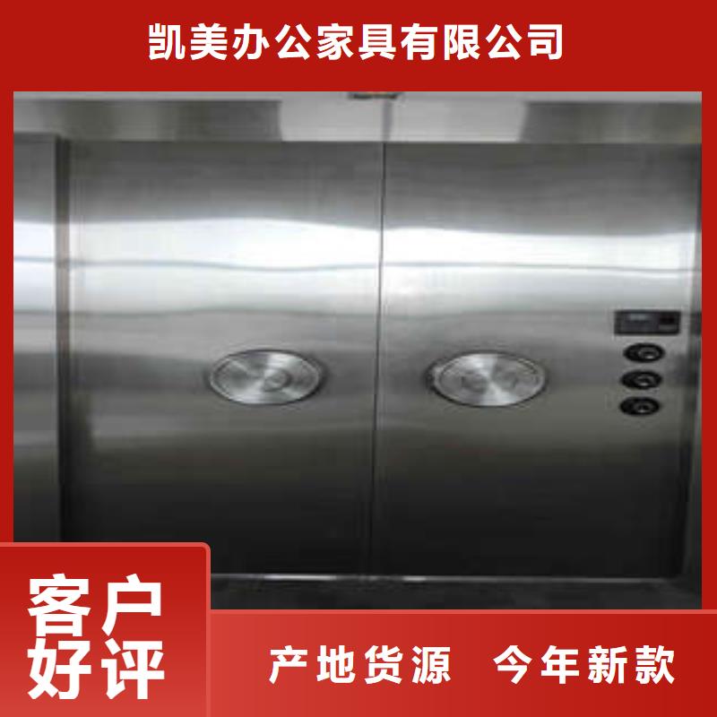 金库门档案馆电动密集架专注细节专注品质_凯美智能手动移动电动密集柜架办公家具(安康市分公司)