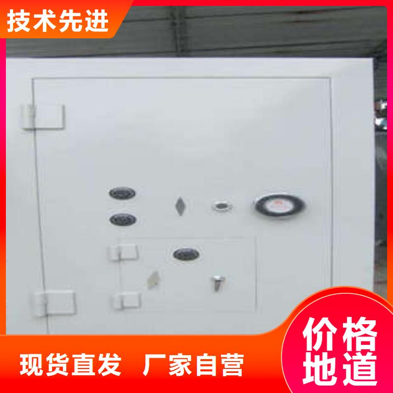 摇把式手动密集架视频-摇把式手动密集架|甘肃省庆阳市|庆城|环县|酒泉|甘南|武威|金昌