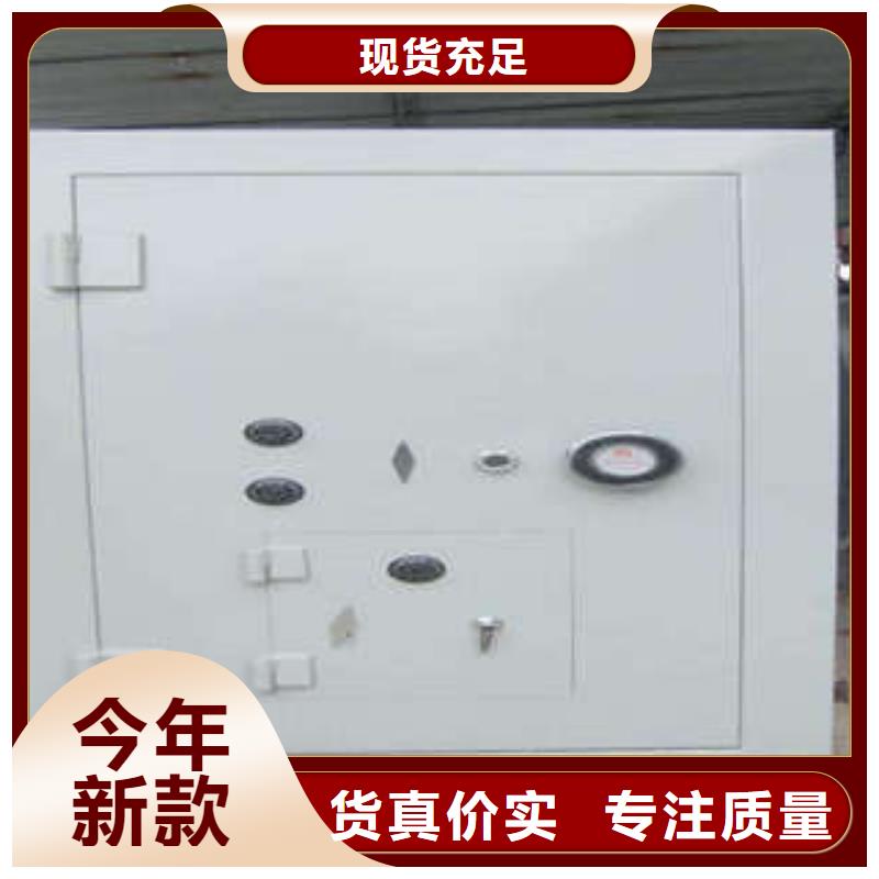 金库门碳钢金库门匠心品质 凯美智能手动移动电动密集柜架办公家具(四川省分公司)