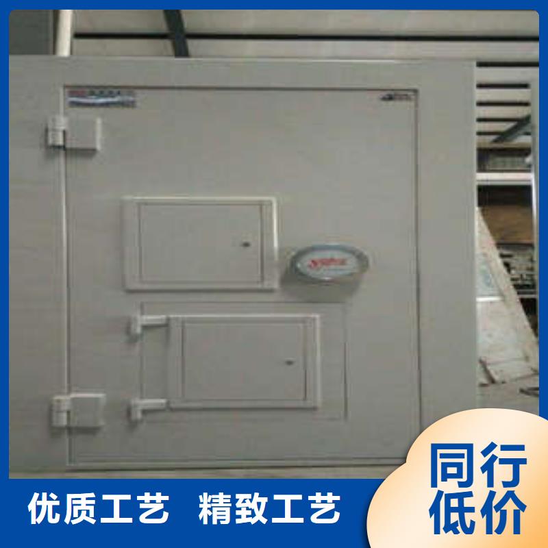 金库门档案馆电动密集架专注细节专注品质_凯美智能手动移动电动密集柜架办公家具(安康市分公司)