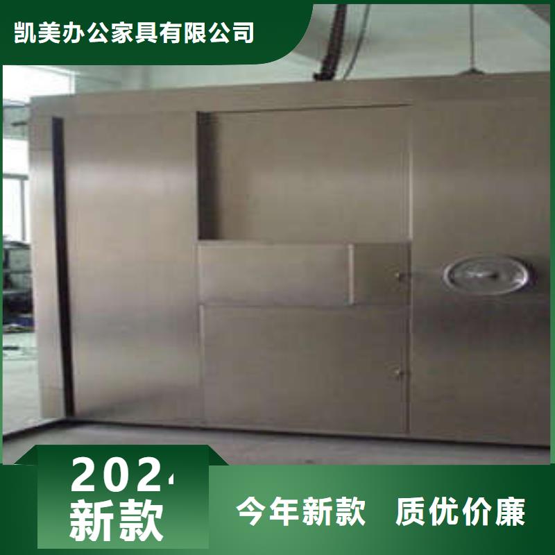 专注生产制造多年【金库门】 手动型档案密集架现货供应