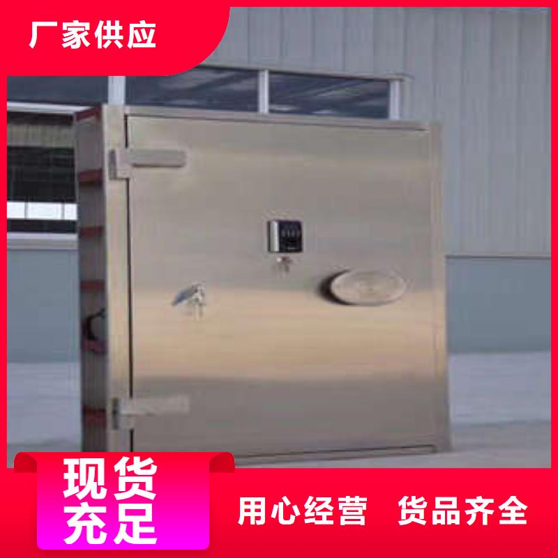 【 金库门 单证档案密集架来图定制】-凯美智能手动移动电动密集柜架办公家具(中山市分公司)-通金宝