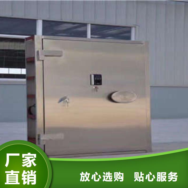 |洞口|绥宁|株洲|郴州|常德|怀化凯美金库门橱式手动密集架货真价实