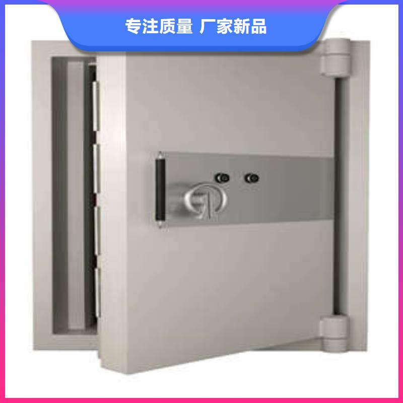 【 金库门卷宗档案密集架源头厂家】覆盖范围含|邵阳|岳阳|郴州|株洲|长沙|湘潭