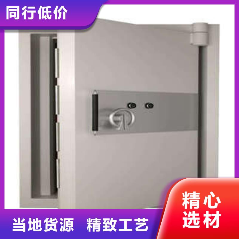 金库门,【钢质密集柜】0中间商差价凯美摇把式手动密集架